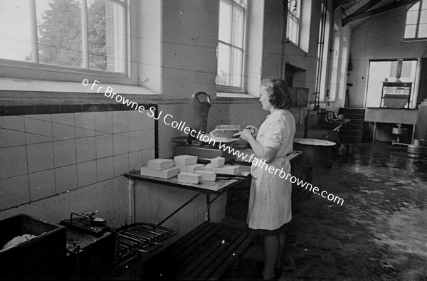 CREAMERY CUTTING BUTTER